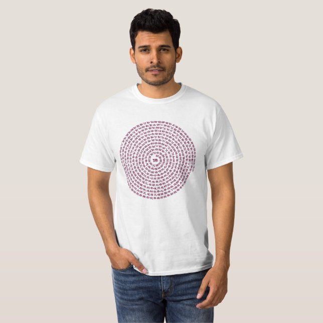 Camiseta 佛頂尊勝佛母心咒 - mantra de Usnisa Vijaya Dharani (Anverso completo)