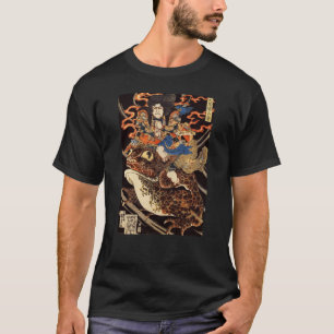 Camiseta 侍と化け蛙, samurai y rana gigante, Kuniyoshi, Ukiyo