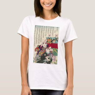 Camiseta 兎の歌舞伎役者, actores del 芳藤 del conejo, Yoshifuji,