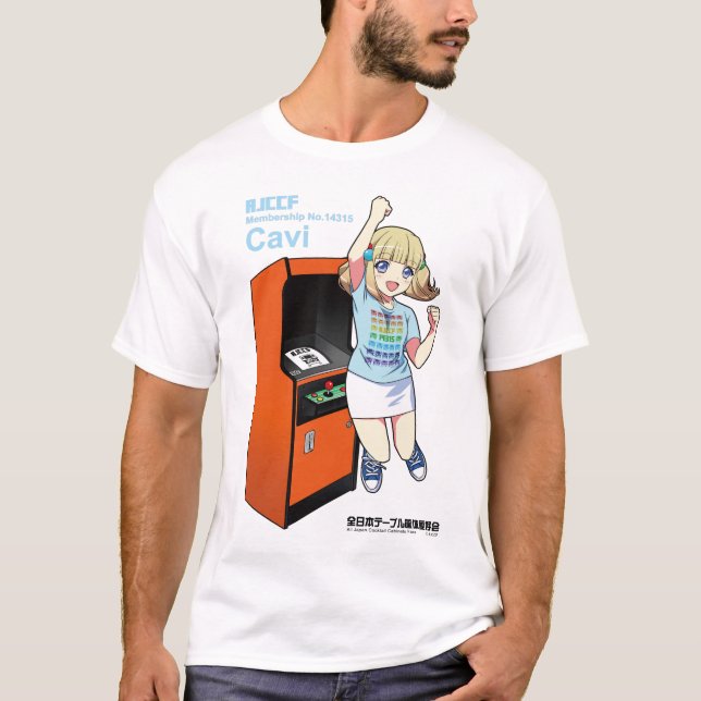 CAMISETA 全日本テーブル筐体愛好会のキャビィちゃんとアップライト筐体（A） (Anverso)