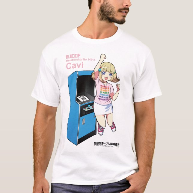 CAMISETA 全日本テーブル筐体愛好会のキャビィちゃんとアップライト筐体（B） (Anverso)