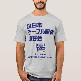 CAMISETA 全日本テーブル筐体愛好会の大胆日本語ロゴ(BL)