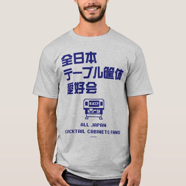 CAMISETA 全日本テーブル筐体愛好会の大胆日本語ロゴ（BL） (Anverso)