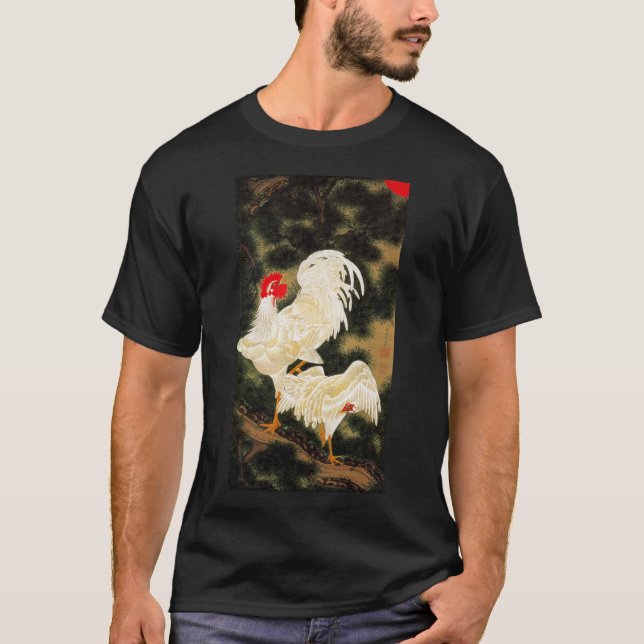 Camiseta 動 植 綵 絵(11)老 松・, , snihtsni (Anverso)
