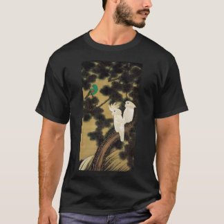 Camiseta 動 植 綵 絵(12)老 松・, , snihtsni