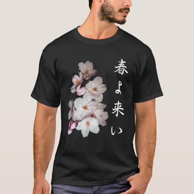 Camiseta 募金用　「春よ来い」　.Spring (Anverso)