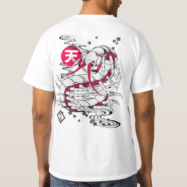 CAMISETA 和柄 朱色の毘沙門天の使い 大ムカデ バックプリント (Reverso)