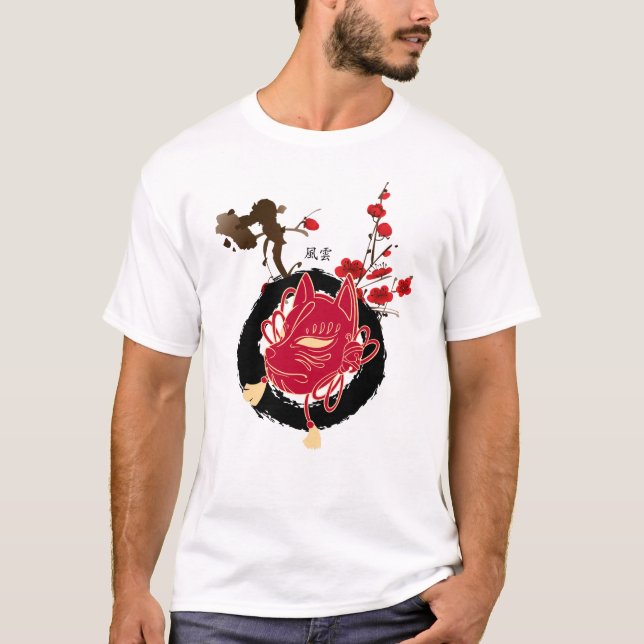 CAMISETA 和風 日本の梅とキツネのお面 筆記帳 (Anverso)