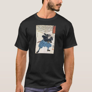 Camiseta 宮本武蔵 de Musashi Miyamoto con dos Bokken