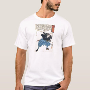 Camiseta 宮本武蔵 de Musashi Miyamoto con dos Bokken