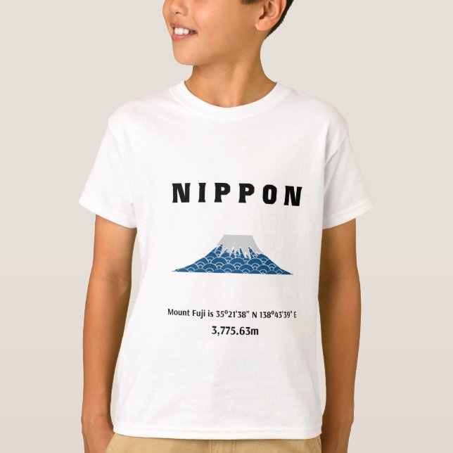 Camiseta 富士山　Fujiyama (Anverso)