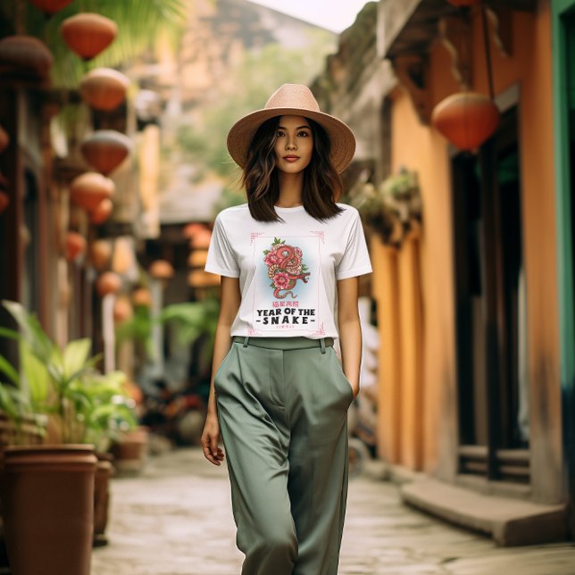 Camiseta 年 De Arte Japonés Año De La Serpiente 2025 (Subido por el creador)