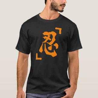 CAMISETA 「心」Tシャツ風 「忍」Tシャツ