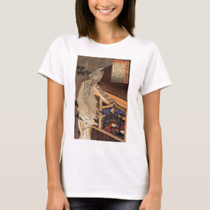 Camiseta 怪 妖, 国 芳 zombi japonés, Kuniyoshi, Ukiyo-e