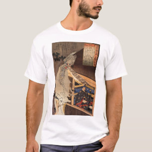 Camiseta 怪 妖, 国 芳 zombi japonés, Kuniyoshi, Ukiyo-e