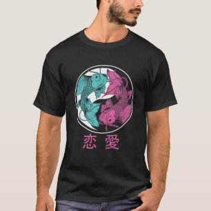 Camiseta 恋 Estética De Vaporwave 愛 Koi Fish Yin Y Yang