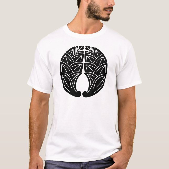 CAMISETA 抱き茗荷 (Anverso)
