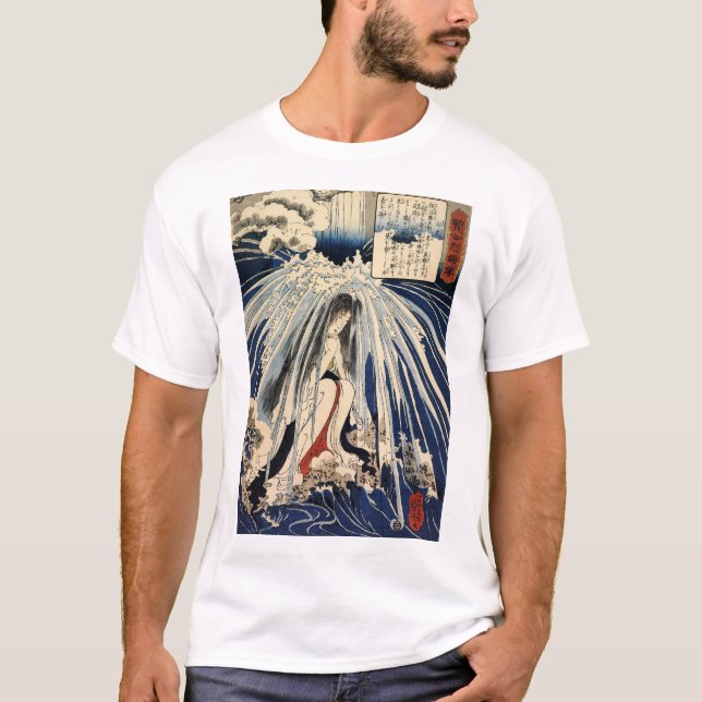 Camiseta 日本の伝統的な絵画 Japanese traditional paintings (Anverso)