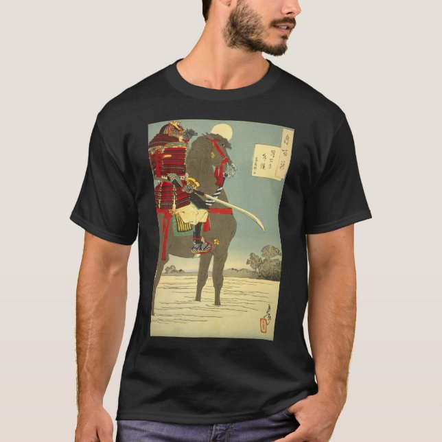 CAMISETA 日本画、美しい月と侍 (Anverso)