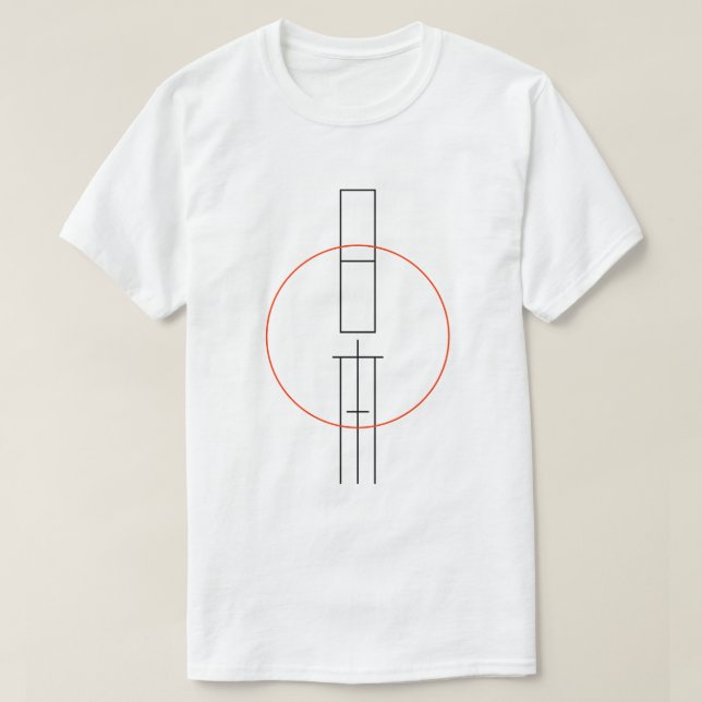 CAMISETA 日本 (Diseño del anverso)