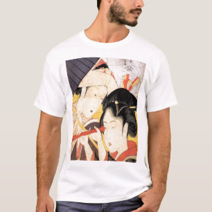 Camiseta 望 遠 鏡 を 覗 く 女,  Chica con telescopio, Hokusai, Uki