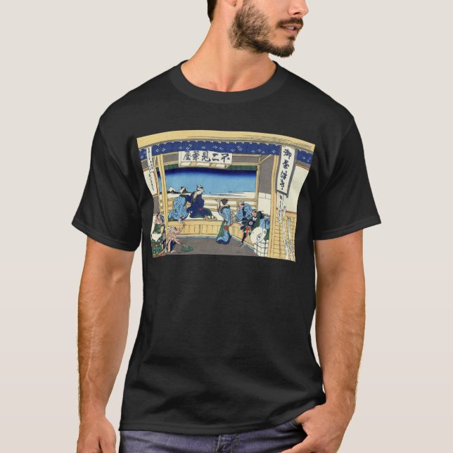 Camiseta 東 海 道 吉 田, 北 斎 Ver Mt.Fuji de Yoshida, Hokusai (Anverso)