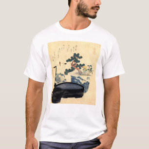Camiseta 栽 盆, 北 斎 Bonsai, Hokusai, Ukiyo-e