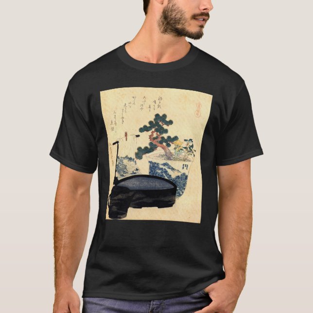 Camiseta 栽 盆, 北 斎 Bonsai, Hokusai, Ukiyo-e (Anverso)