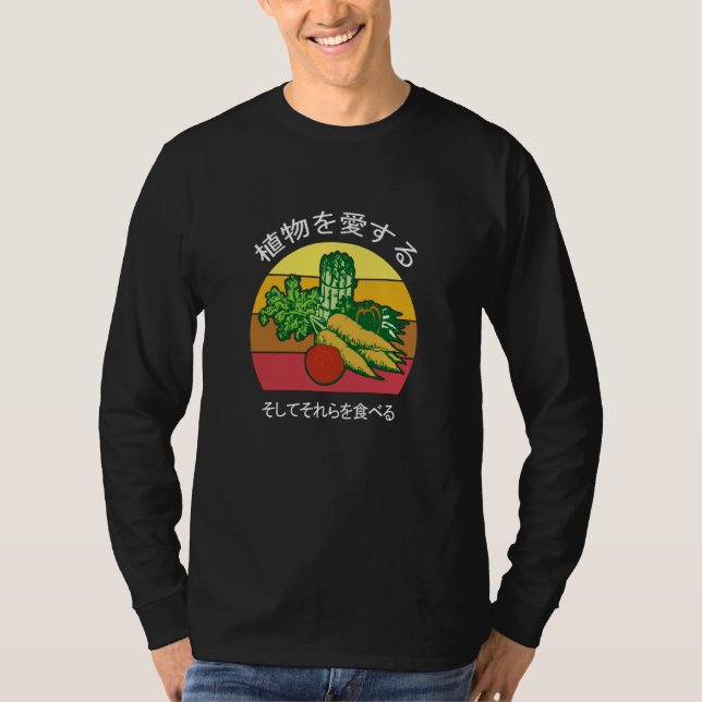 CAMISETA 植物を愛し、食べる おかしいビーガン ベジタリアン  1 (Anverso)