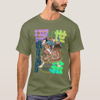 CAMISETA 歌川国芳