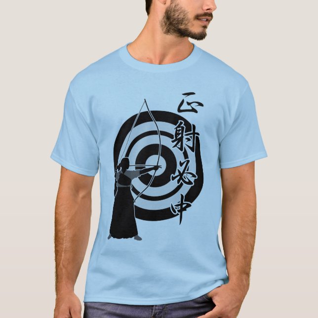 CAMISETA 正射必中 (Anverso)