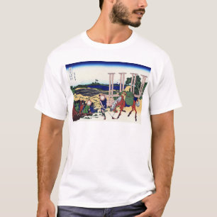 Camiseta 武 州 千 住, 北 斎 Ver Mt.Fuji desde Senju, Hokusai, Uki