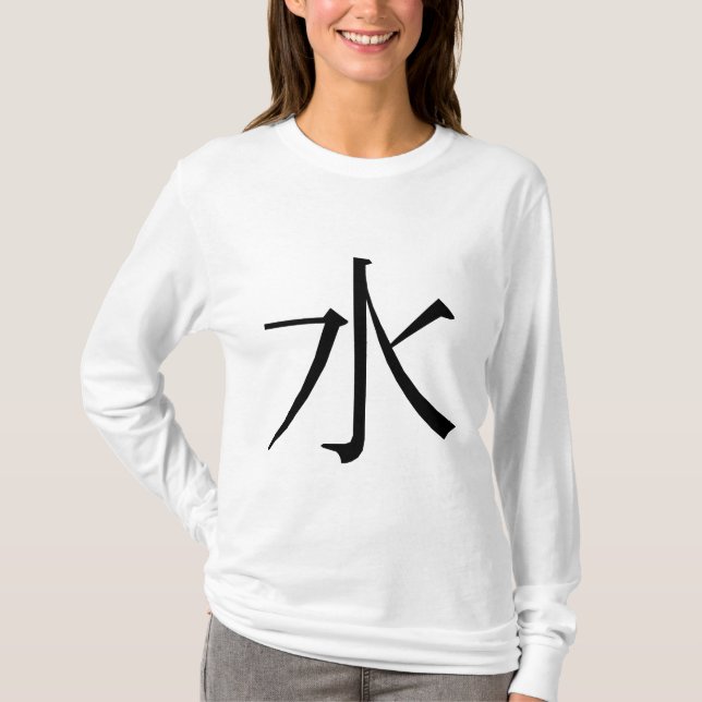 Camiseta 水, agua en chino (Anverso)