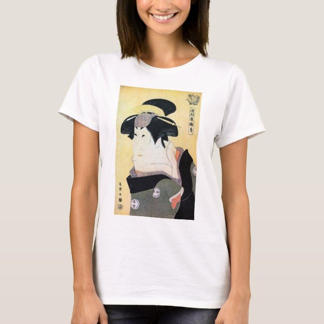 Camiseta 江戸の歌舞伎役者, actores de Edo Kabuki del 写楽, Sharaku, (Anverso)