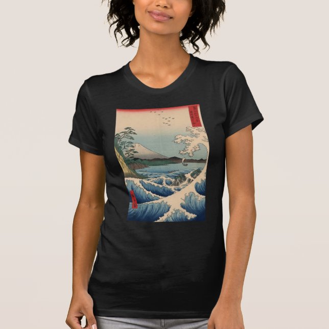 Camiseta 波と富士山, onda y el monte Fuji, Hiroshige del 広重 (Anverso)