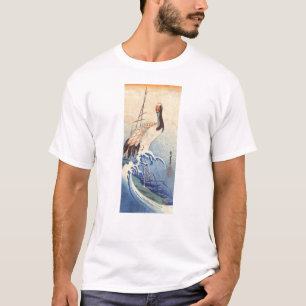 Camiseta 波 と 鶴, 広 重 Crane and Waves, Hiroshige, Ukiyo-e