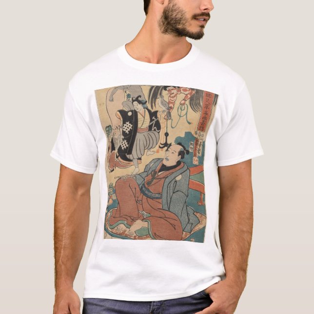 CAMISETA 浮世絵 (Anverso)