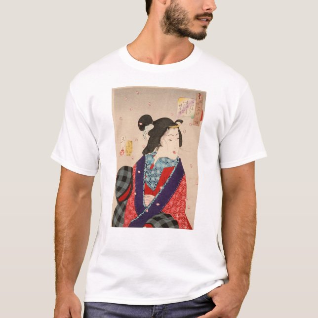 Camiseta 浮世絵 (ukiyo-e) (Anverso)