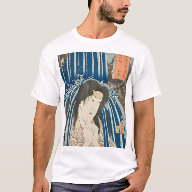 Camiseta 浮世絵 (ukiyo-e) (Anverso)