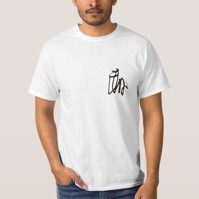 CAMISETA 源頼朝 将軍の花押　前面ワンポイントーレプリカ（プリント花押） (Anverso)