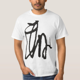 CAMISETA 源頼朝 征夷大将軍 花押(プリント花押入り)