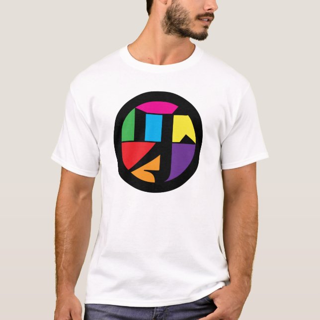 Camiseta 「牙」ステンドガラス漢字ロゴ / 家紋風デザイン / Stained glass logo (Anverso)