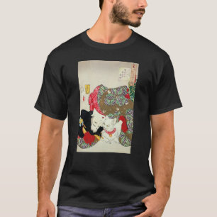 Camiseta 猫が好き, gatos del amor del 芳年 I, Yoshitoshi, Ukiyo-e