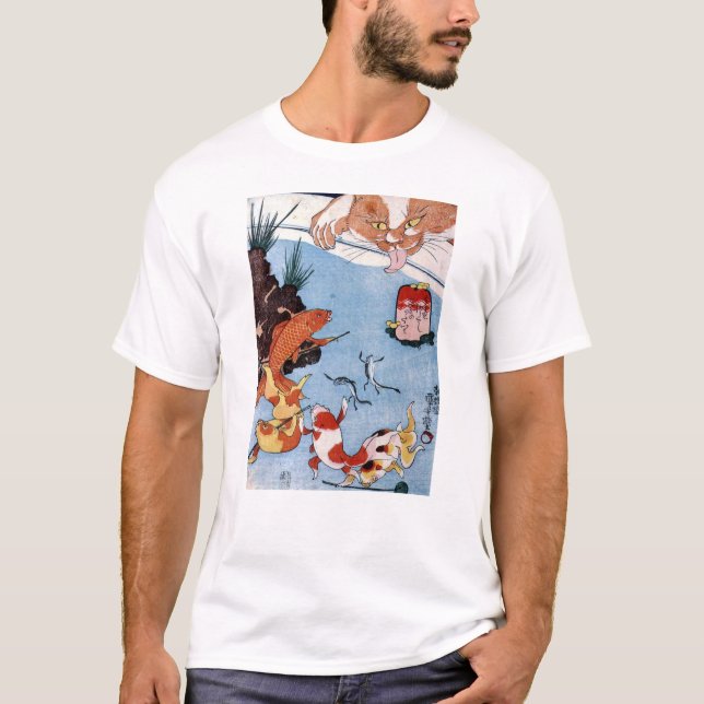 Camiseta 猫と金魚, gato y Goldfish, Kuniyoshi, Ukiyo-e del 国芳 (Anverso)