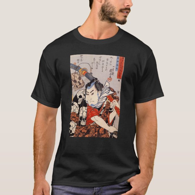 Camiseta 猫の髑髏模様, modelo hecho de gatos, Ukiyoe del cráneo (Anverso)