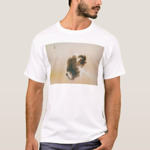 Camiseta 猫, 栖 鳳 Cat, Seihō, Arte Japonés