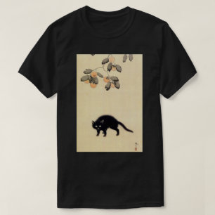 Camiseta 猫 黒, 春 草 gato negro (detalle), Shunsō, arte japoné