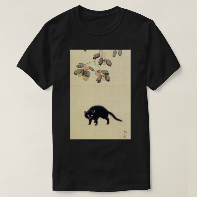 Camiseta 猫 黒, 春 草 gato negro (detalle), Shunsō, arte japoné (Diseño del anverso)