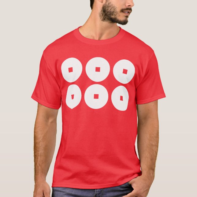 Camiseta 真田幸村家紋, Sanada Yukimura KAMON, Cr japonés de la (Anverso)