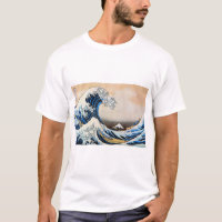 神奈川沖浪裏, gran onda del 北斎, Hokusai